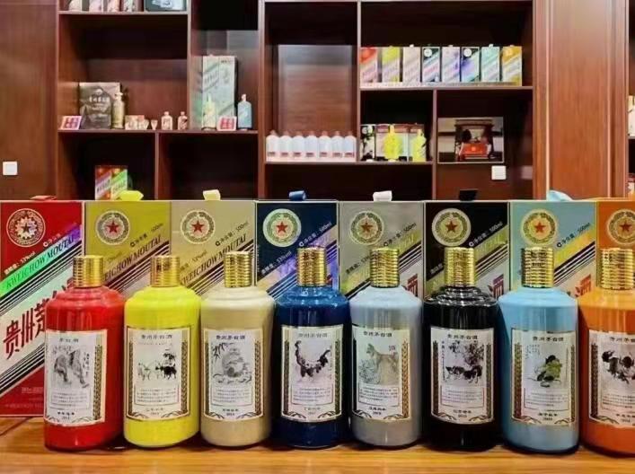 武功名酒鉴定部分方法